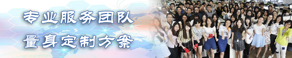 邢台员工管理系统